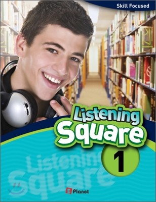 Listening Square 1