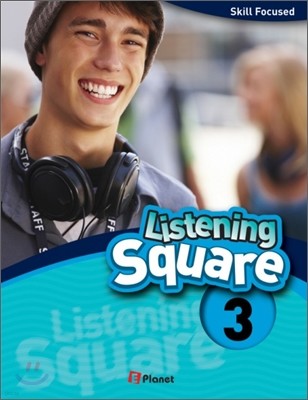 Listening Square 3