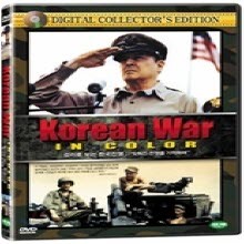 [DVD] Korean War in Color - ÷  ѱ