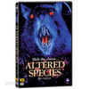 [DVD] 엑스 스피시즈 - Altered Species (미개봉)