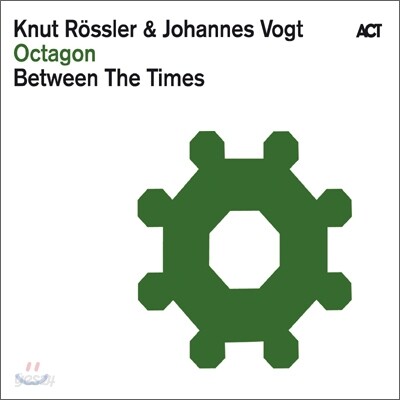 Knut Rossler & Johannes Vogt - Octagon