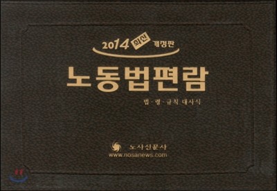 ֽ 뵿 2014