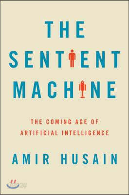 The Sentient Machine