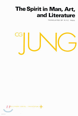 Collected Works of C. G. Jung, Volume 15: Spirit in Man, Art, and Literature