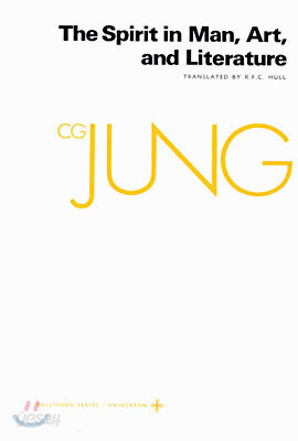 Collected Works of C. G. Jung, Volume 15: Spirit in Man, Art, and Literature