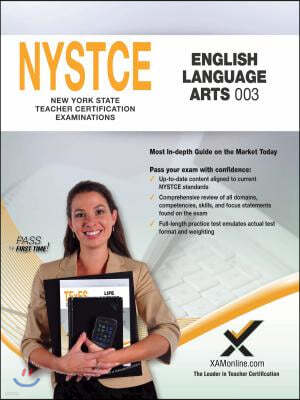 2017 NYSTCE CST English Language Arts (003)