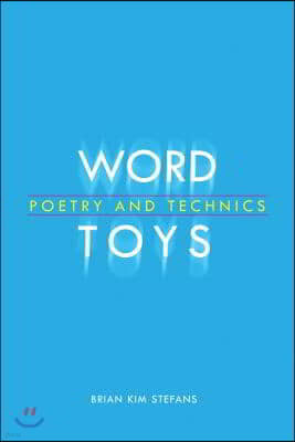 Word Toys