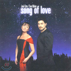 Jose Cura & Ewa Malas - Song Of Love