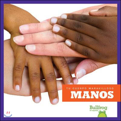 Manos (Hands)