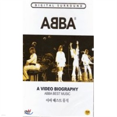 ABBA : A VIDEO BIOGRAPHY(아바 베스트 뮤직)