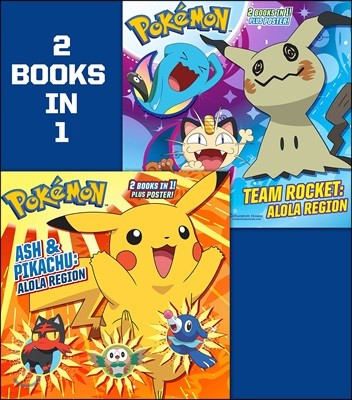 Ash and Pikachu: Alola Region/Team Rocket: Alola Region (Pokemon)