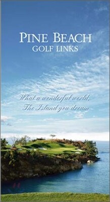 파인비치 골프링크스 PINE BEACH GOLF LINKS