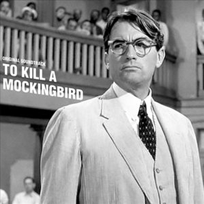 Elmer Bernstein - To Kill A Mockingbird (޹ ̱) (LP)(Soundtrack)