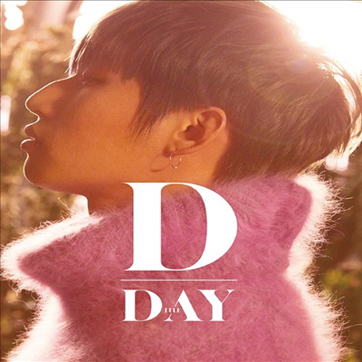 뼺 (D-Lite) - D-Day (CD+DVD)