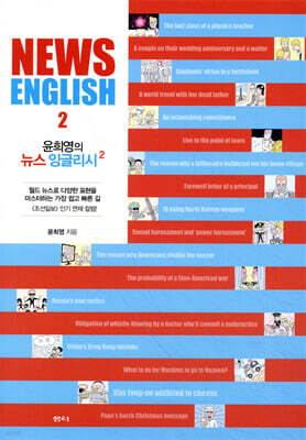 책 정보