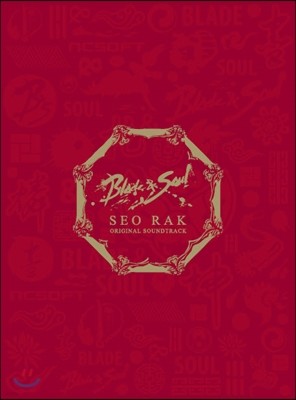 블레이드 & 소울 (Blade & Soul) : Seo Rak OST