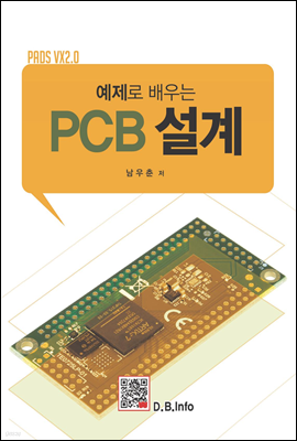   PCB 