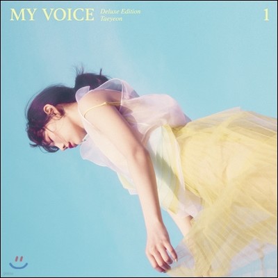 태연 (Taeyeon) 1집 - My Voice (Deluxe Edition) [랜덤발송]