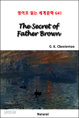 The Secret of Father Brown - 영어로 읽는 세계문학 641