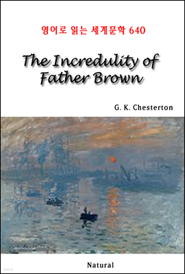 The Incredulity of Father Brown -  д 蹮 640