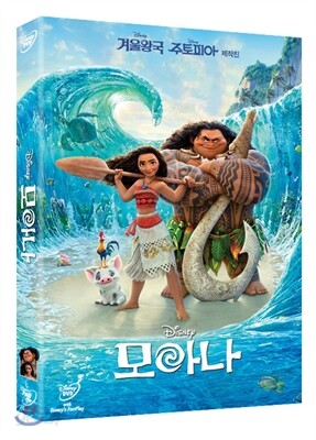 모아나 (1Disc)