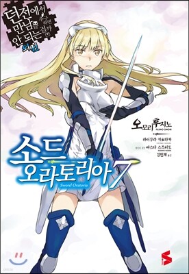 책 정보