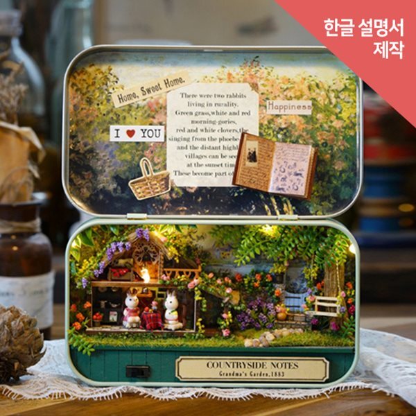 [adico] DIY 미니어처 드림박스 - 컨츄리 하우스