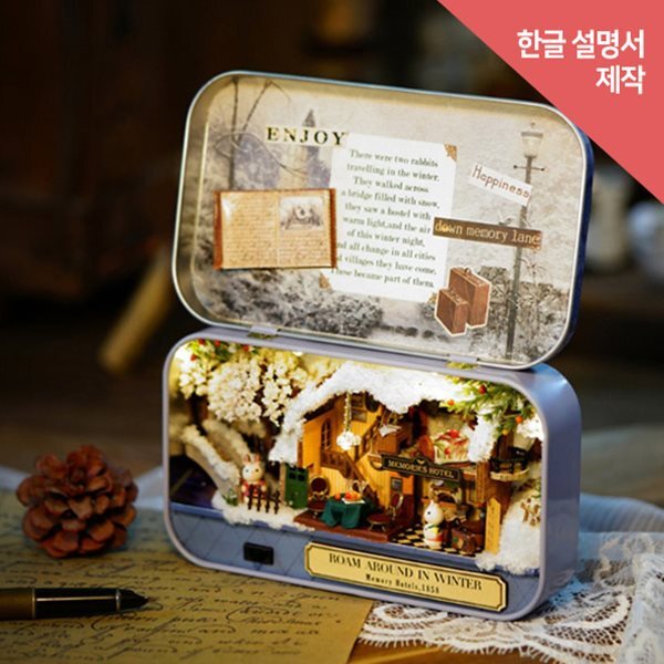 [adico] DIY 미니어처 드림박스 - 메모리스 호텔