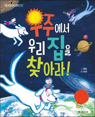 도서명 표기