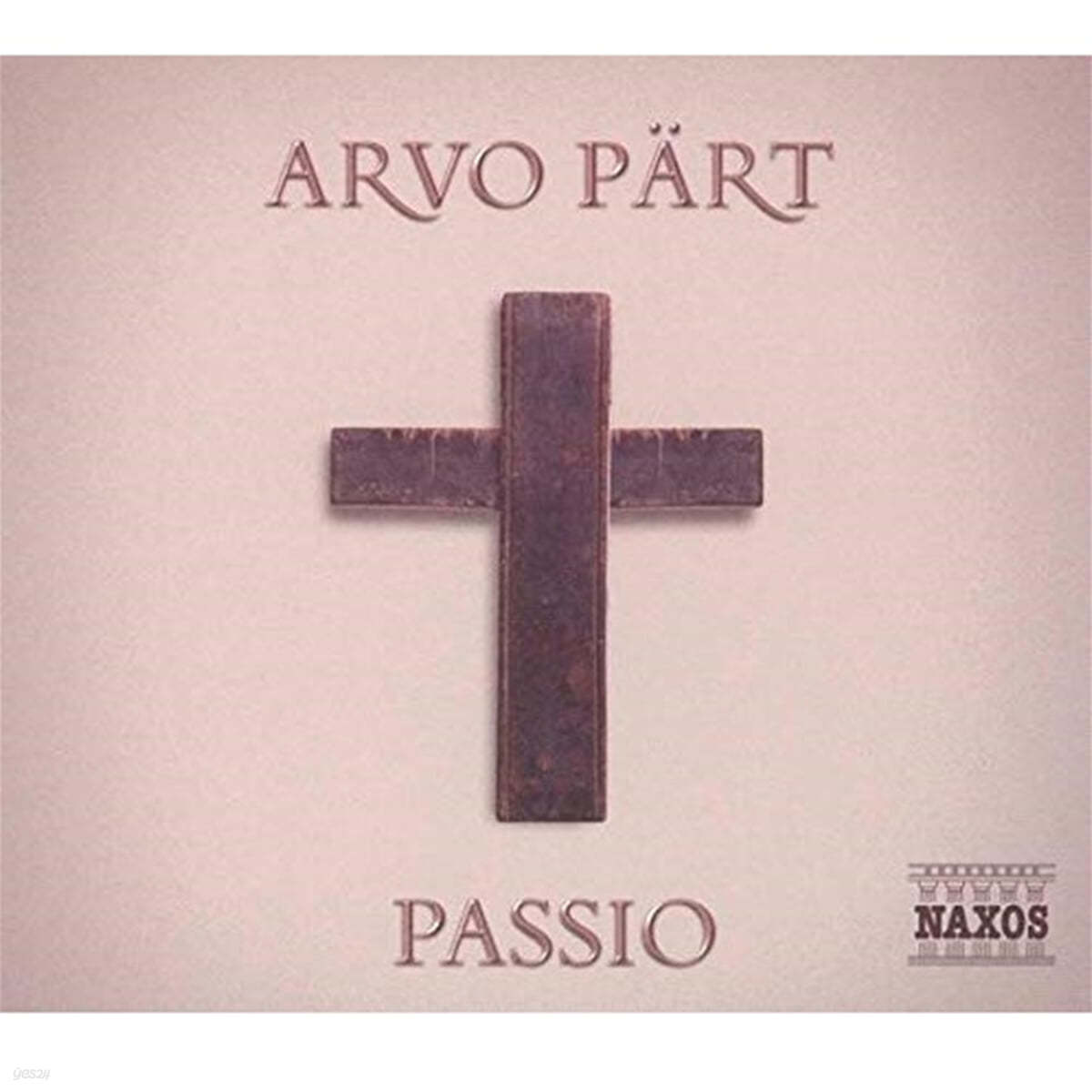Antony Pitts 아르보 패르트: 파시오 (Arvo Part: Passio)