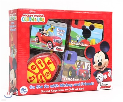 Keychain Book Box Mickey Mouse Club House 