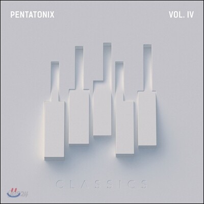 Pentatonix (펜타토닉스) - PTX Vol. IV : Classics (미니앨범)