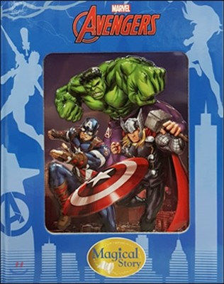 Marvel Avengers Magical Story With Tintacular