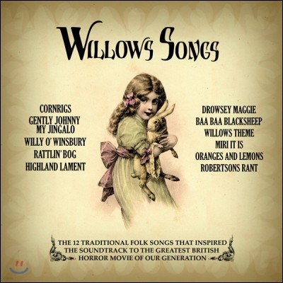 Willow's Songs (ο콺 )