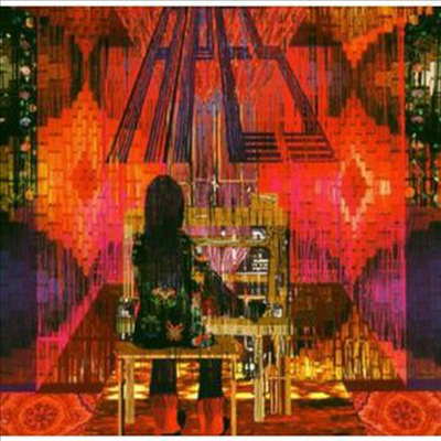 Apes - Tapestry Mastery (CD)