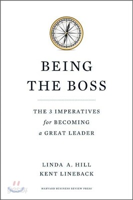 Being the Boss