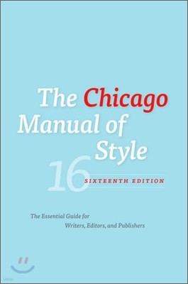 The Chicago Manual of Style