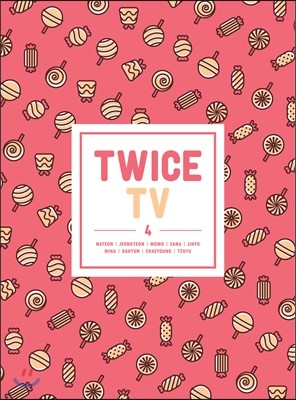 트와이스 (TWICE) - TWICE TV4