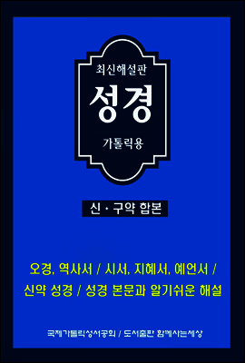 도서명 표기