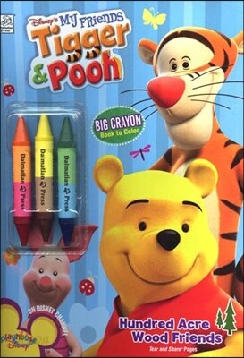 Disney's My Friends Tigger & Pooh Hundred Acre Wood Friends