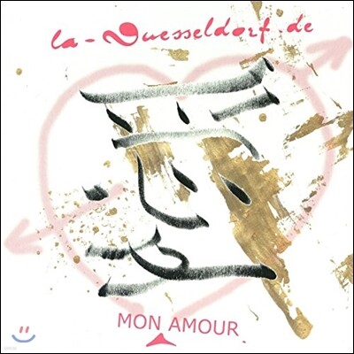 La Dusseldorf — Mon Amour 앨범 커버