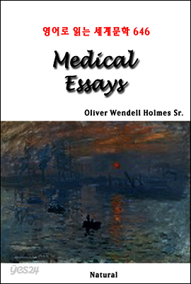 Medical Essays - 영어로 읽는 세계문학 646