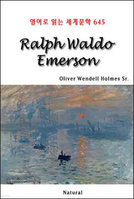 Ralph Waldo Emerson -  д 蹮 645