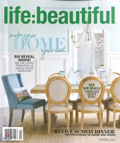 Life Beautiful (계간) : 2017년 No.01