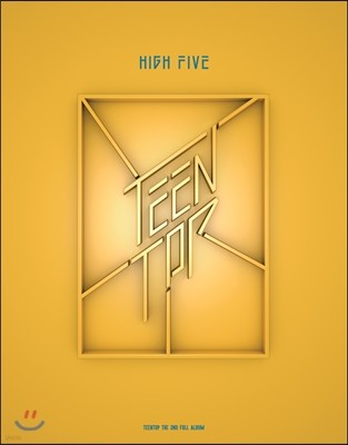 틴탑 (Teen Top) 2집 - High Five (하이 파이브) [Offstage ver.]