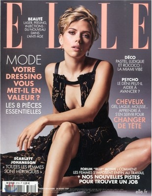 ELLE France (ְ) : 2017 03 24