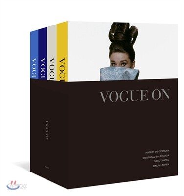 VOGUE ON 보그 온 세트