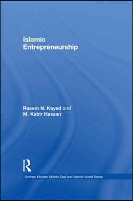 Islamic Entrepreneurship