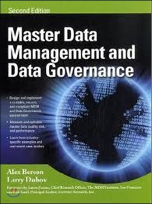 Master Data Management and Data Governance