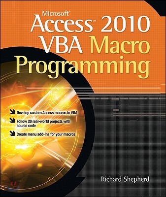 Microsoft Access 2010 VBA Macro Programming - 예스24